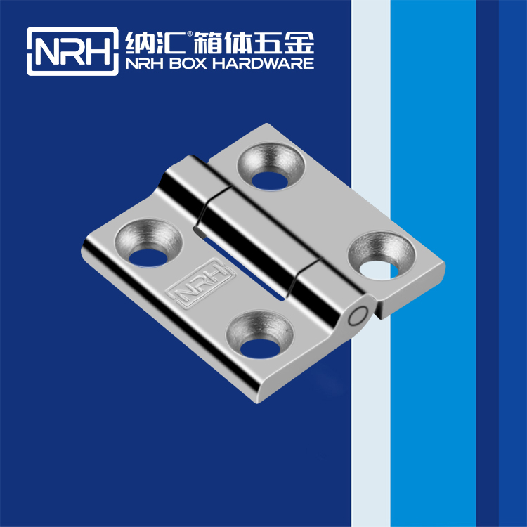 糖心视频在线观看/NRH 8901-40 圍板箱糖心VLOG官网下载入口黄