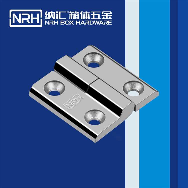  糖心视频在线观看/NRH 8902-50-1 航空箱糖心VLOG官网下载入口黄