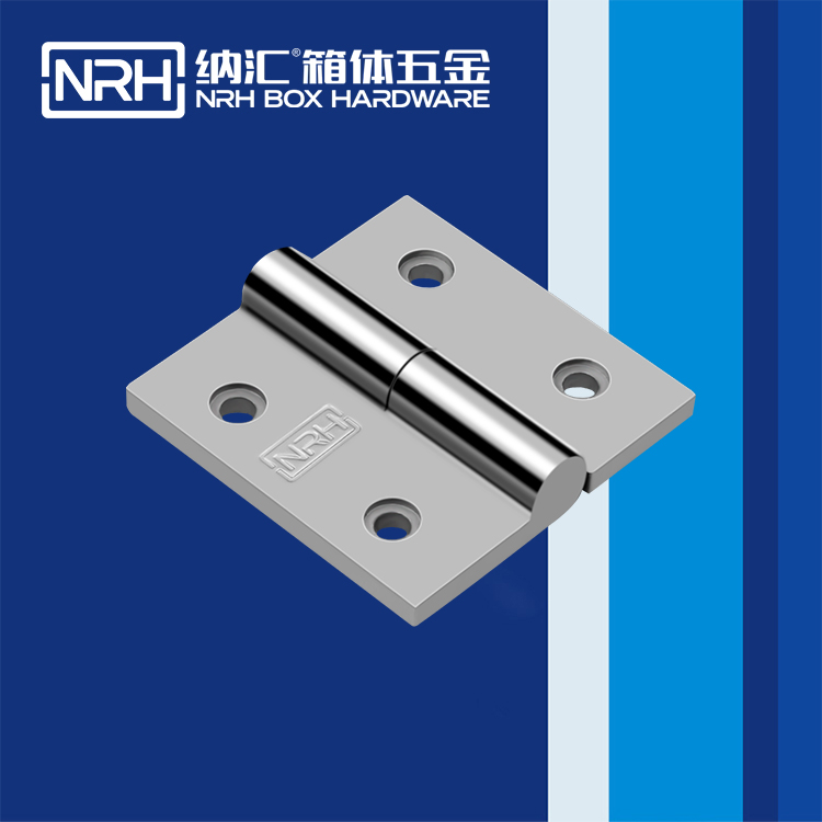 糖心视频在线观看/NRH 8903-75-1 工作台音箱鉸鏈
