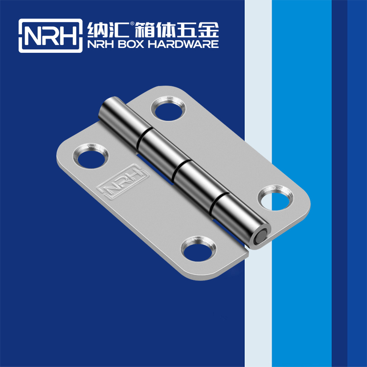 糖心视频在线观看/NRH 不鏽鋼糖心VLOG官网下载入口黄 8255-70-1