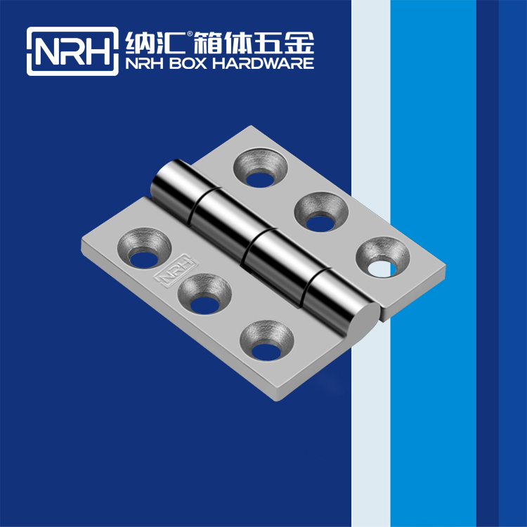  糖心视频在线观看/NRH 8904-64 吹塑箱糖心VLOG官网下载入口黄