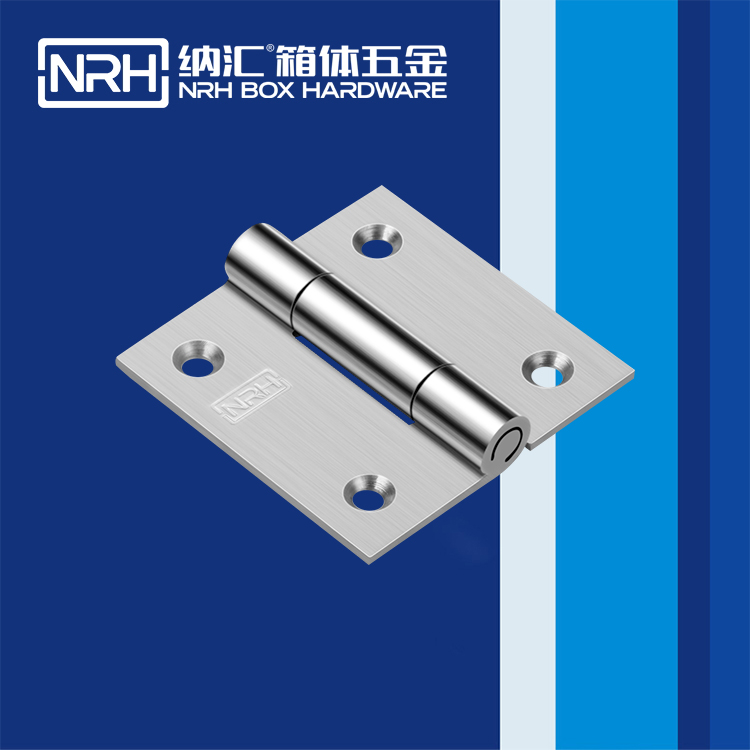 糖心视频在线观看/NRH 不鏽鋼糖心VLOG官网下载入口黄 8257-75