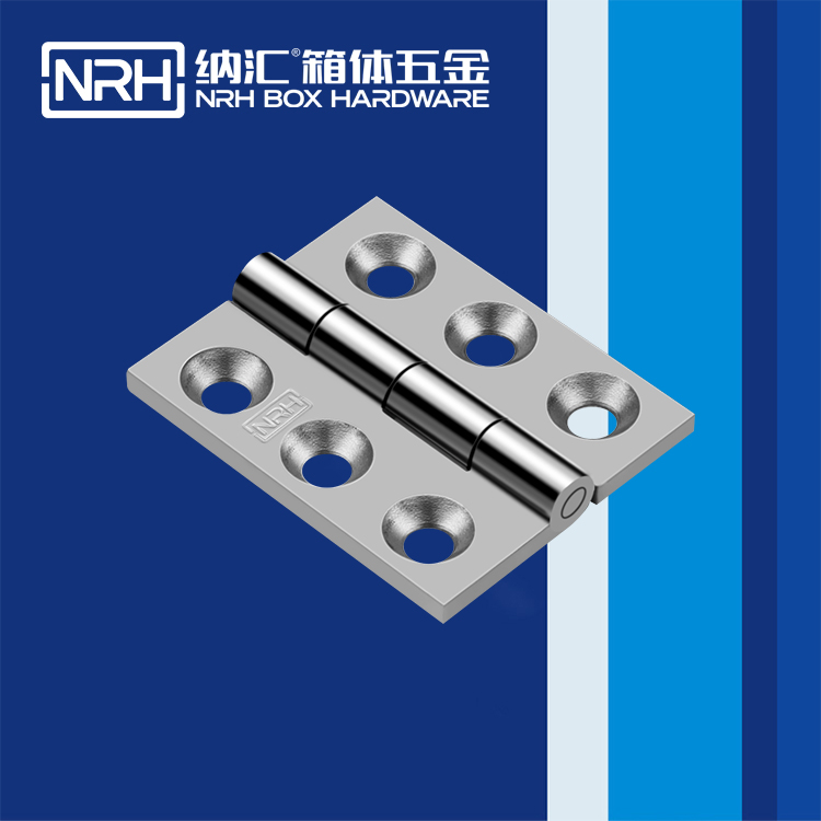  糖心视频在线观看/NRH 8904-79 米飯保溫鉸鏈