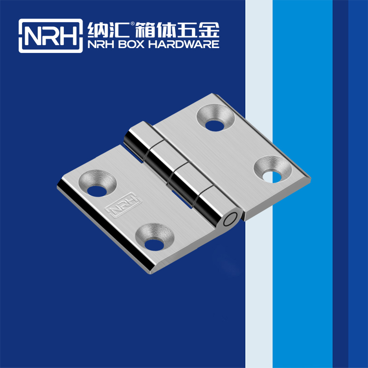 糖心视频在线观看/NRH 8906-50 衝壓鉸鏈