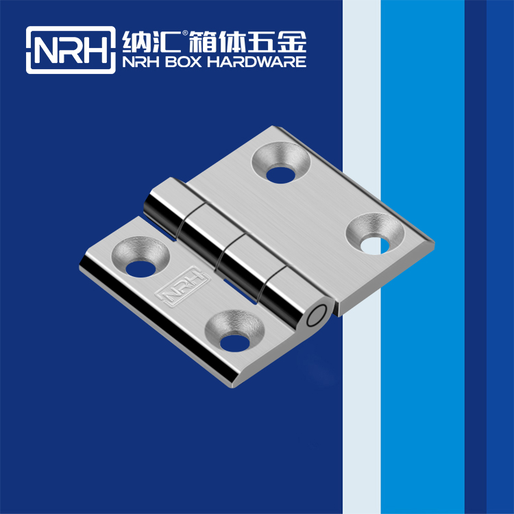 糖心视频在线观看/NRH 8906-50-1 機箱機櫃糖心VLOG官网下载入口黄