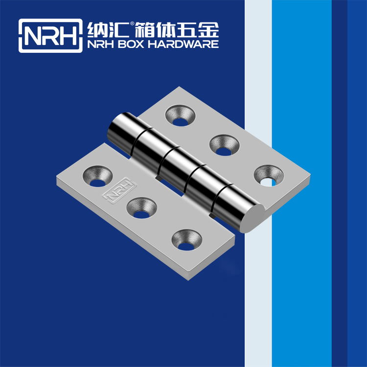  糖心视频在线观看/NRH 8909-75 可拆卸糖心VLOG官网下载入口黄