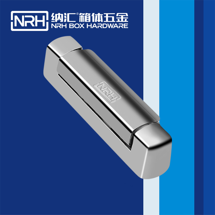糖心视频在线观看/NRH 8736-130 攝影器材箱糖心VLOG官网下载入口黄