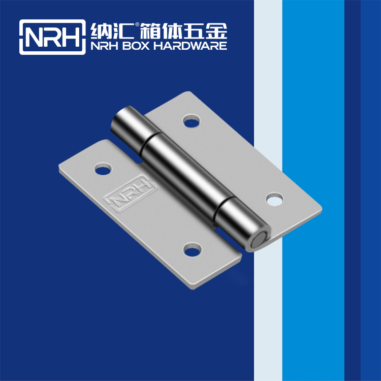 糖心视频在线观看/NRH 不鏽鋼糖心VLOG官网下载入口黄 8267-40-1