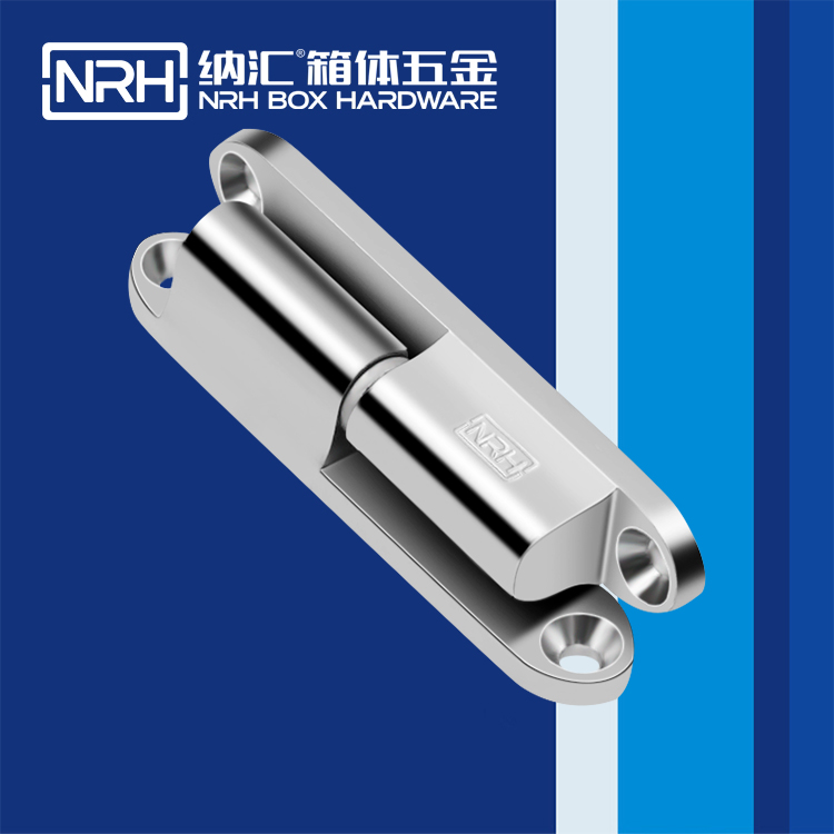 糖心视频在线观看/NRH 8756-80 包裝箱糖心VLOG官网下载入口黄