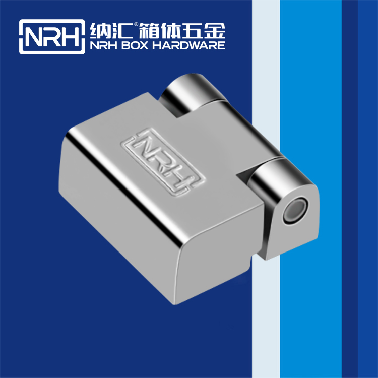 糖心视频在线观看/NRH 8759-30 車貨櫃長鉸鏈