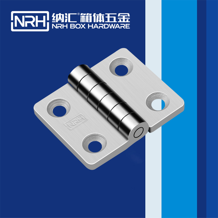  糖心视频在线观看/NRH 8917-50 醫用箱糖心VLOG官网下载入口黄