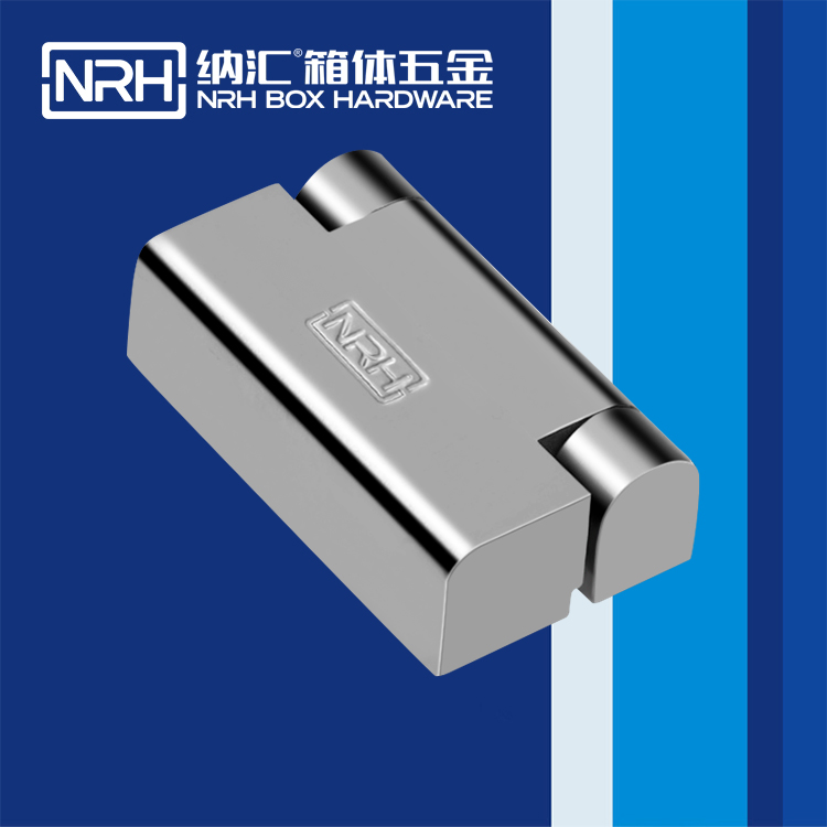 糖心视频在线观看/NRH 8759-60 五金工業鉸鏈