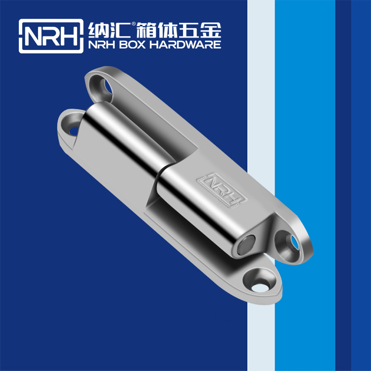 糖心视频在线观看/NRH 8932-80 烤黑鉸鏈
