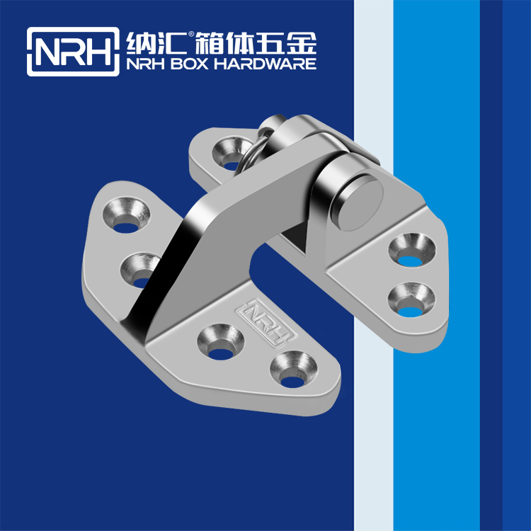 糖心视频在线观看/NRH 8933-69 攝影器材箱糖心VLOG官网下载入口黄