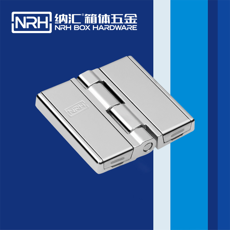 糖心视频在线观看/NRH 8781-60 航空箱糖心VLOG官网下载入口黄