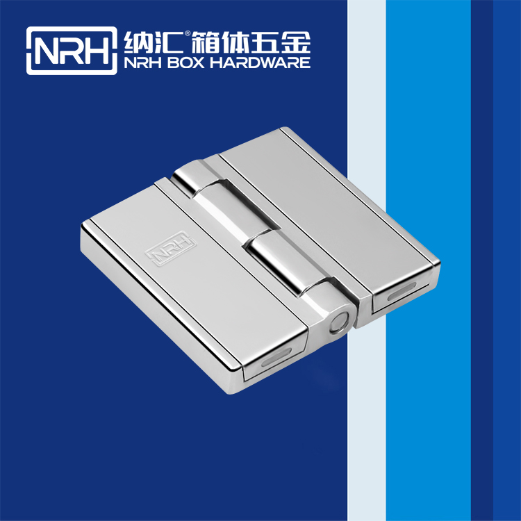 糖心视频在线观看/NRH 8781-80 五金箱包頁