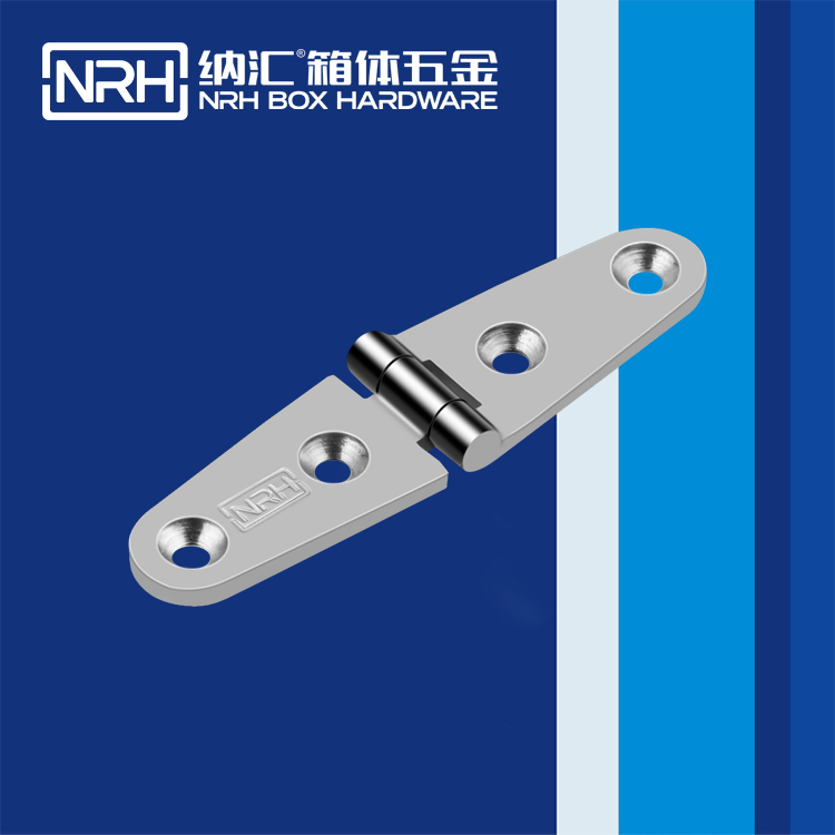 糖心视频在线观看/NRH 8941-26 五金鉸鏈