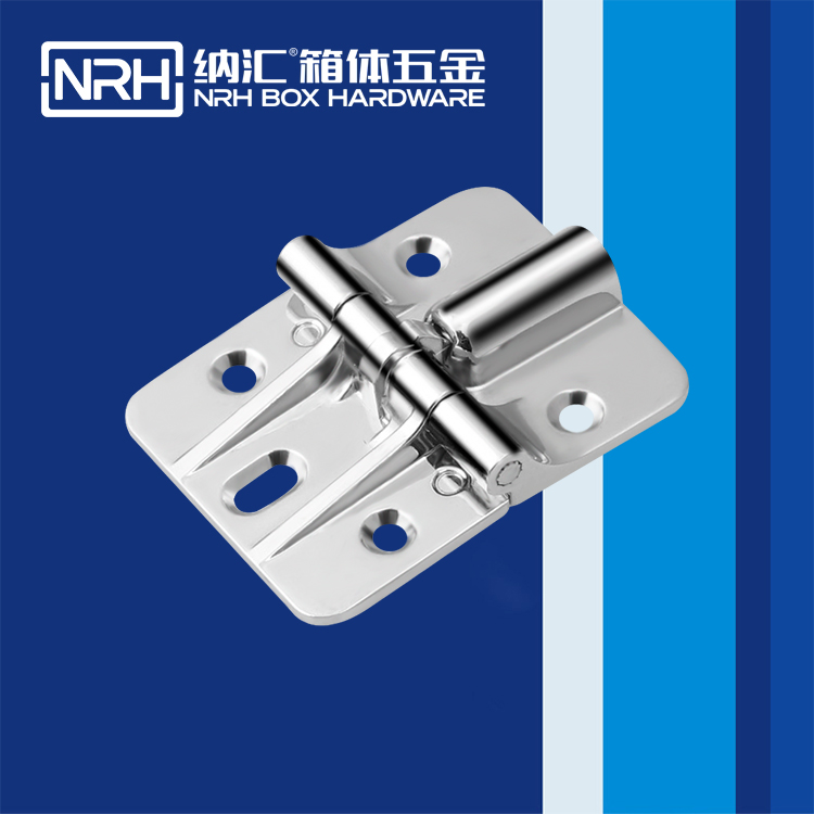糖心视频在线观看/NRH 8783-45 攝影器材箱糖心VLOG官网下载入口黄