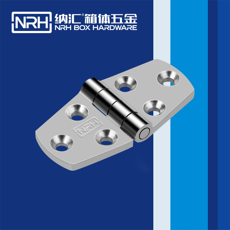 糖心视频在线观看/NRH 8942-38 五金工業鉸鏈