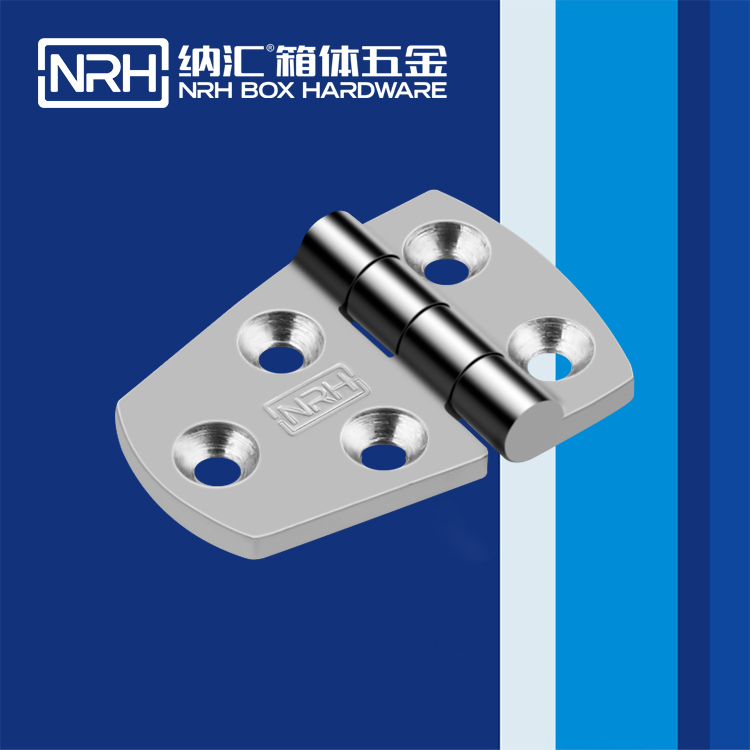 糖心视频在线观看/NRH 8942-38-1 重型箱糖心VLOG官网下载入口黄