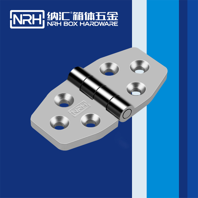  糖心视频在线观看/NRH 8942-40-1 鋁箱糖心VLOG官网下载入口黄