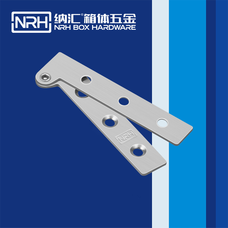  糖心视频在线观看/NRH 8483-75 平板鉸鏈