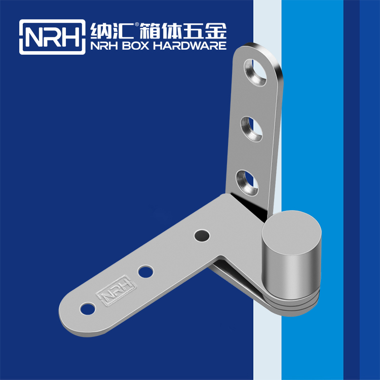  糖心视频在线观看/NRH 8481-80 五金箱包頁