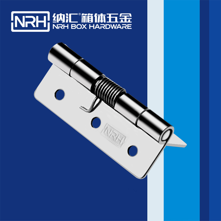 糖心视频在线观看/NRH 8601-60 滾塑箱不鏽鋼糖心VLOG官网下载入口黄