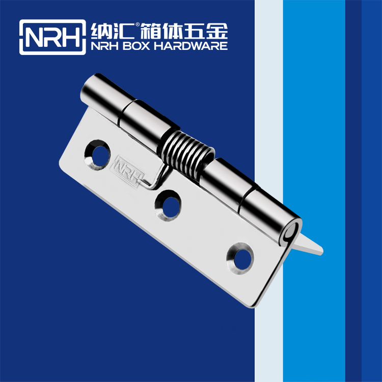 糖心视频在线观看/NRH 8601-75 工具箱鋼糖心VLOG官网下载入口黄