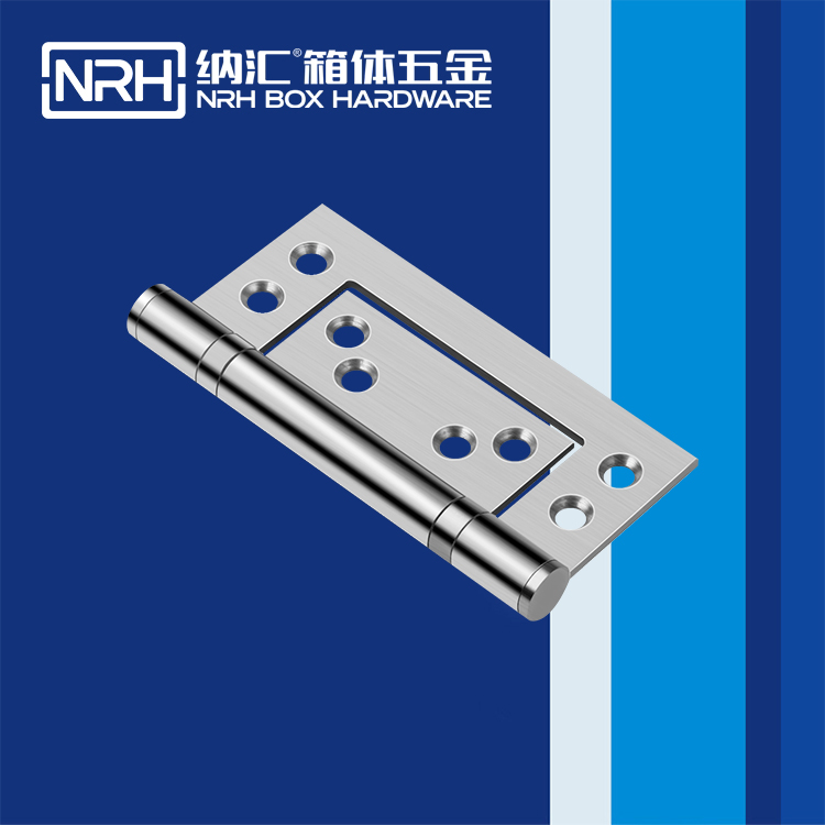  糖心视频在线观看/NRH 8462-101 包裝箱鉸鏈