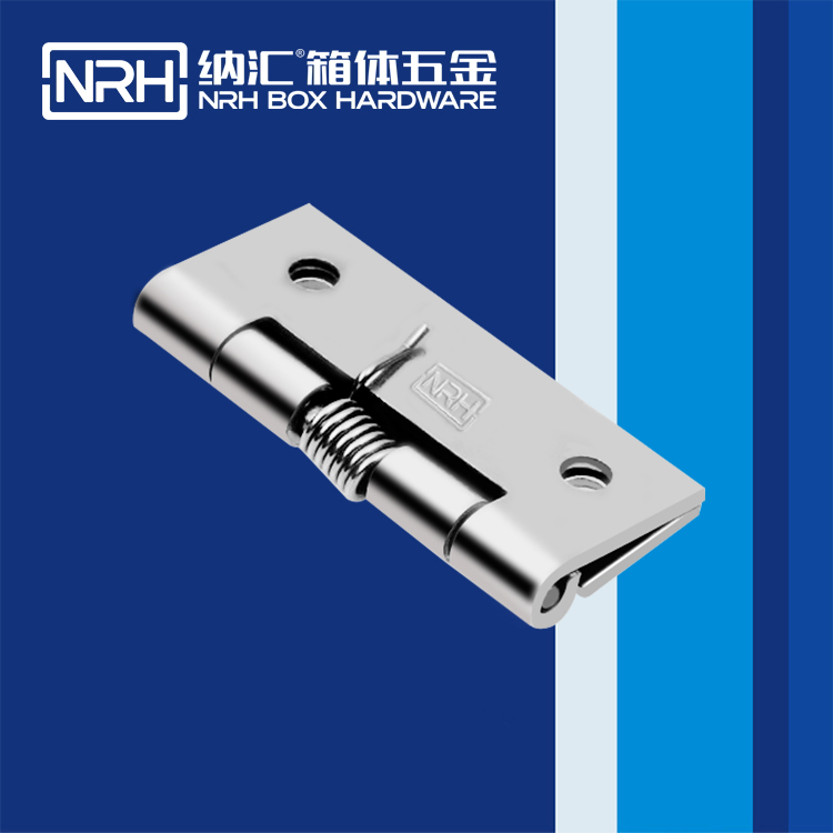 糖心视频在线观看/NRH 8603-50 滾塑箱不鏽鋼糖心VLOG官网下载入口黄