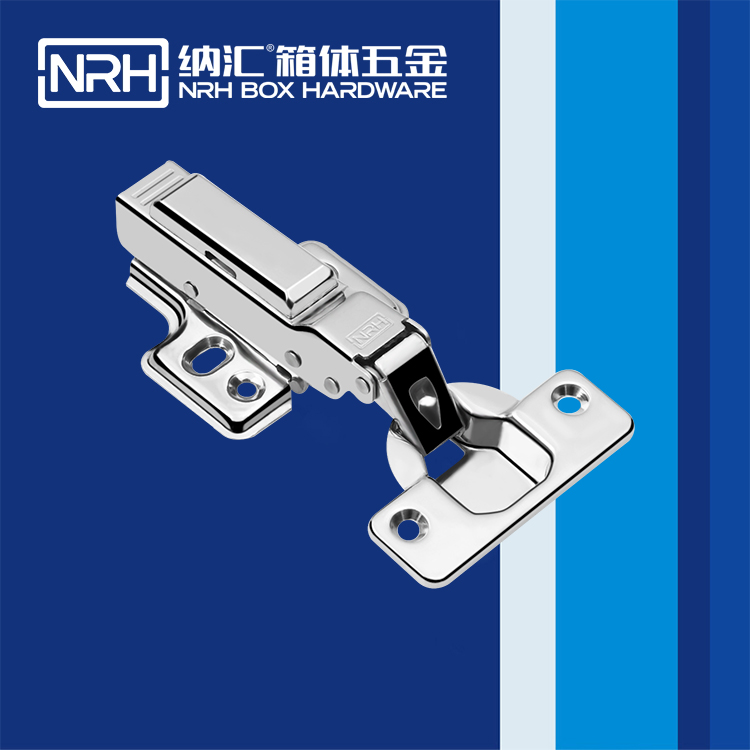  糖心视频在线观看/NRH 8442-120-1 吹塑箱鉸鏈