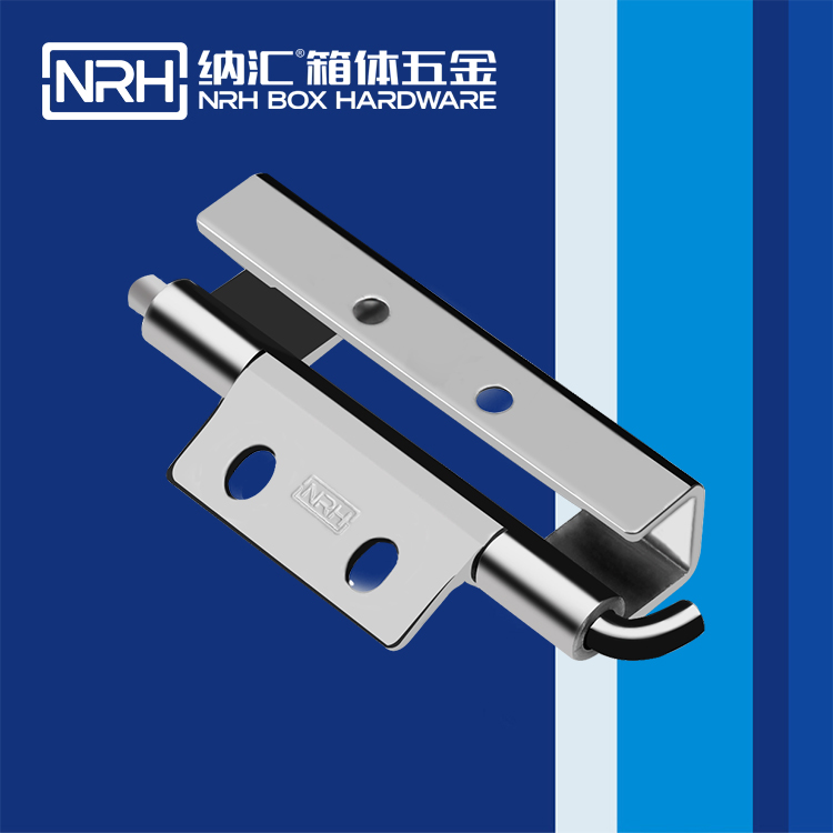 糖心视频在线观看/NRH 8661-90 普通工具箱糖心VLOG官网下载入口黄
