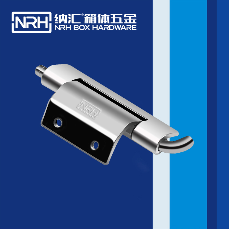 糖心视频在线观看/NRH 8663-63 加厚糖心VLOG官网下载入口黄鉸鏈