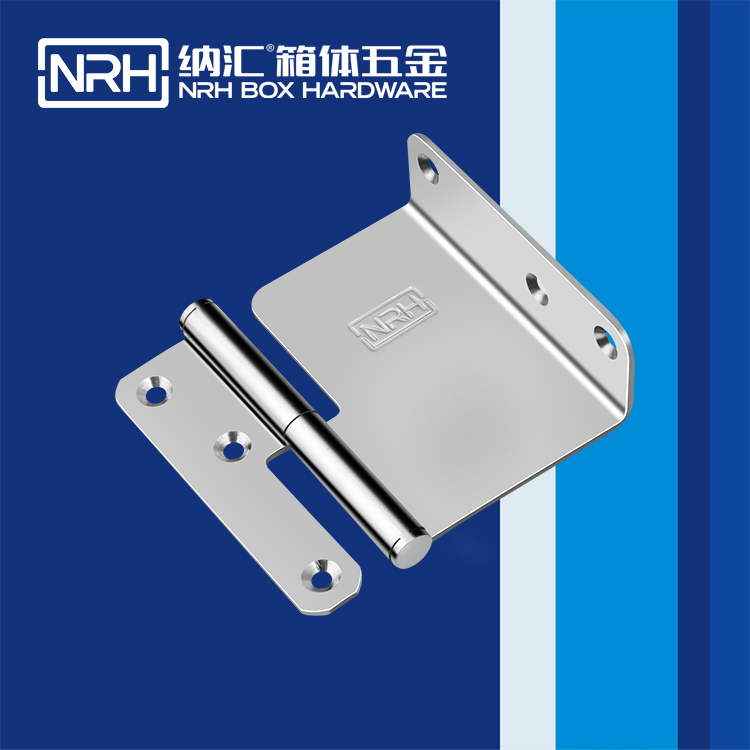 糖心视频在线观看/NRH 8427-100-1 室外糖心VLOG官网下载入口黄