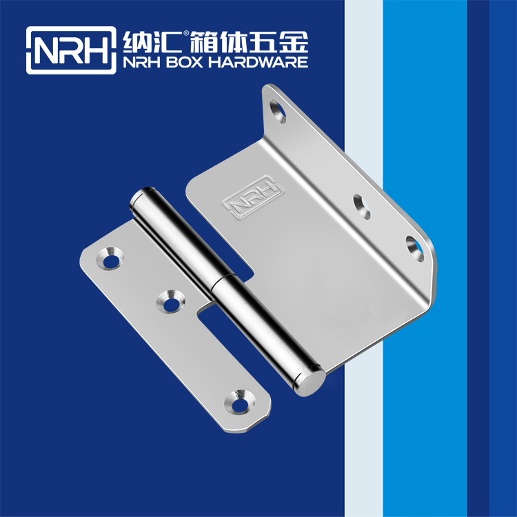 糖心视频在线观看/NRH 8427-100 控製櫃鉸鏈