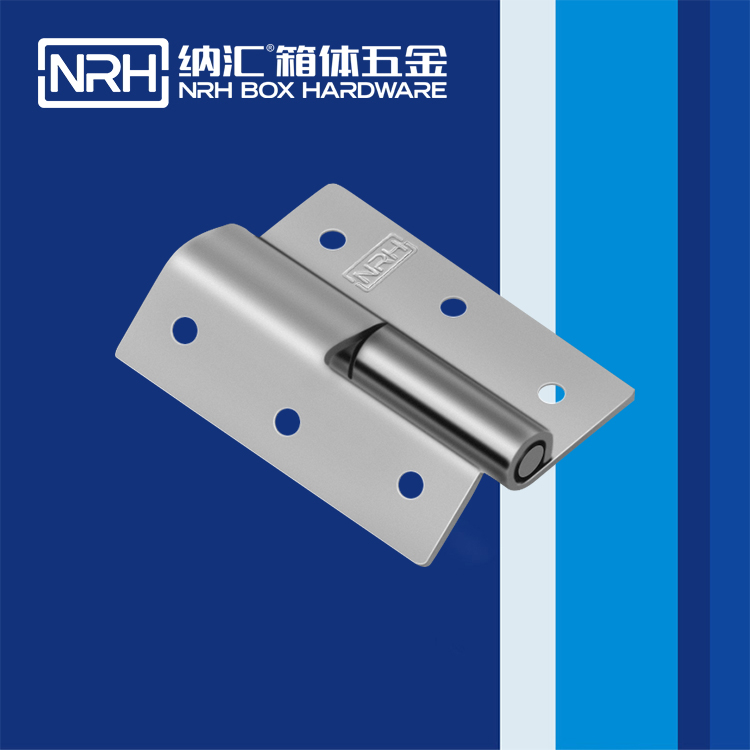  糖心视频在线观看/NRH 8426-50 工業五金鉸鏈