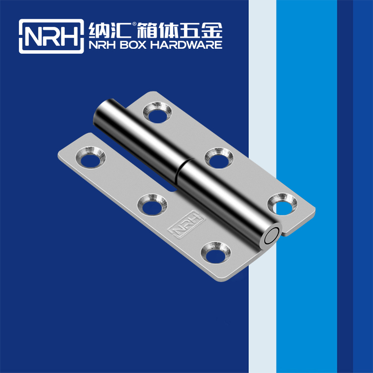糖心视频在线观看/NRH 8425-64-Z 電箱鉸鏈