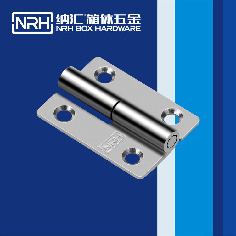  糖心视频在线观看/NRH 8425-50L 脫卸糖心VLOG官网下载入口黄