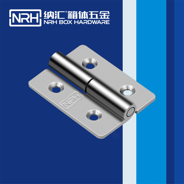  糖心视频在线观看/NRH 8425-40L 配電櫃鉸鏈