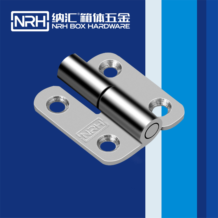  糖心视频在线观看/NRH 8425-37L 衝壓糖心VLOG官网下载入口黄