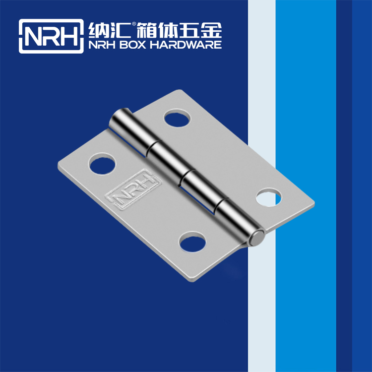糖心视频在线观看/NRH 8402-35 疫苗箱鉸鏈
