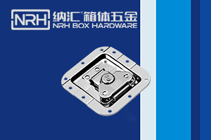 挑選箱包箱扣有哪些煩惱？