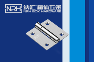 衣櫃不鏽鋼鉸鏈使用要注意