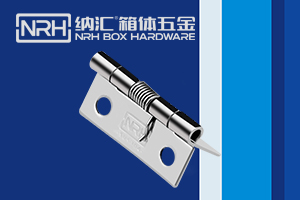 判斷不鏽鋼鉸鏈材質真假