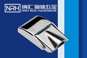 NRH糖心APP官网鎖扣