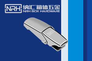 NRH可調節糖心APP官网的三個功能特點...