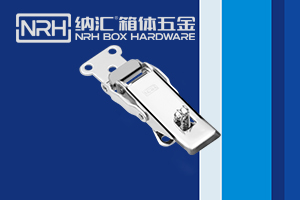醫療箱鎖扣，滿血複活了解一下