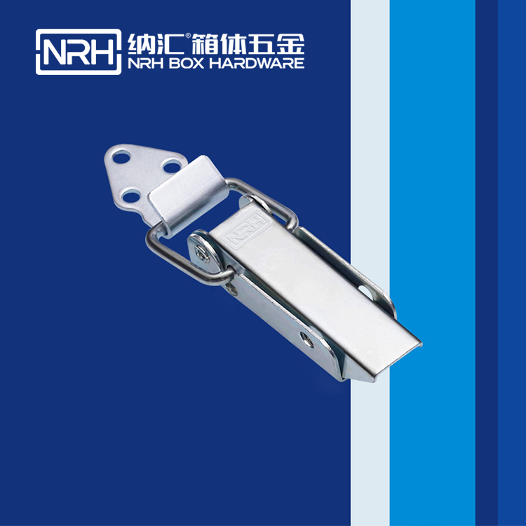 長型糖心APP官网5404-75-2彈簧雙扣_電櫃鎖扣_NRH糖心视频在线观看糖心APP官网 