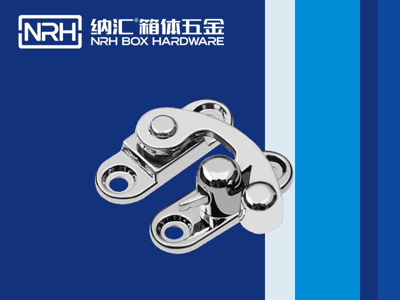 箱扣有哪些類型？